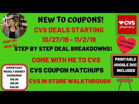 VERY EASY NEW TO COUPONS CVS DEALS STARTING 10/27/19|COUPON MATCHUPS DEAL BREAKDOWNS COME WITH ME 😍 Video