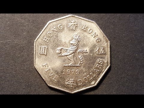 Hong Kong's old $5 coin 1976-79