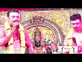 சந்தனம் மணக்குது கற்பூரம் ஜொலிக்குத�