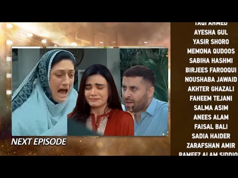 Dao Episode 52 Teaser | Dao Episode 52 Promo | Full Story | Tonight | April 28, 2024