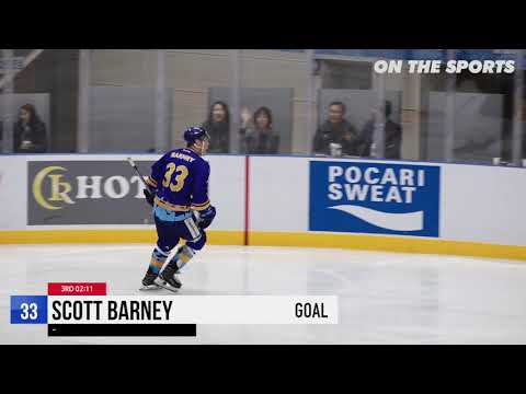 GOAL | Scott BARNEY | 2017. 10. 14 | Anyang Halla vs Nikko Icebucks