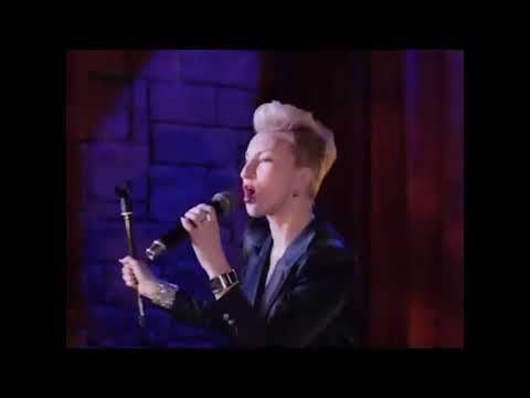 Негина -Bad romance