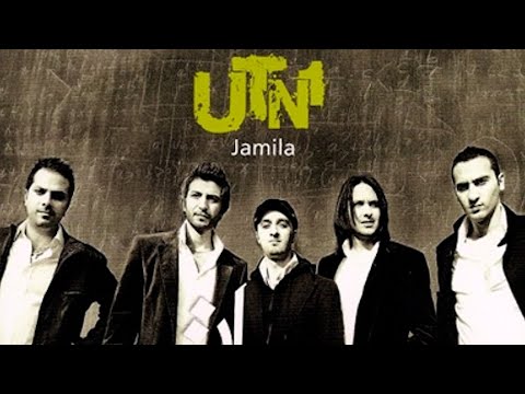 UTN1–Jamila 2007 [Music Video] | يو تي ان وان –جميلة