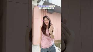 Download lagu Kasih aba-aba Slow Version 💞 #dance #tutorial #trending mp3