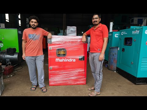 MAHINDRA 20 KVA GENERATOR || MAHINDRA SILENT GENERATOR || BEST GENERATOR