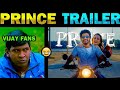 Prince Trailer Prince Whatsapp Status Prince Movie Trailer Prince Tamil PrinceOnOct21st