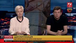 Евгений Мураев: Сегодня украинцы вымирают как при голодоморе