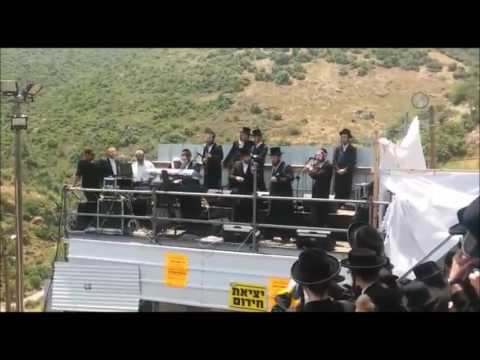 Toldos Avrohom Yitzchok Rebbe In Meron 5776 - 2016