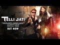 Telli Jati | Kaka Malik | Amit Baisla | OFFICIAL VIDEO | New Haryanvi Song  2024
