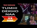 MIRIP BANGET!! Parodi India Tumhi Dekkho Naa | Rani Mukherjee | Shahrukh Khan | Ria Prakash MIRIP BANGET!! Parodi India Tumhi Dekkho Naa | Rani Mukherjee | Shahrukh Khan | Ria Prakash