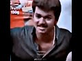 Megamai Vanthu Pogiren Vijay Old Love Status ️ Love Whatsapp Status Loveforever Lovestatus