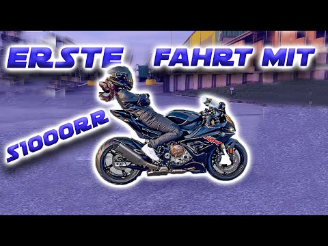 Erste Fahrt mit neuem Motorrad ! #s1000rr