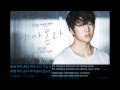 비가 온다 It Rains - Kang Seung Yoon Lyric Video ...