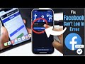 Can't Login to Facebook Account? How to Fix (2022)