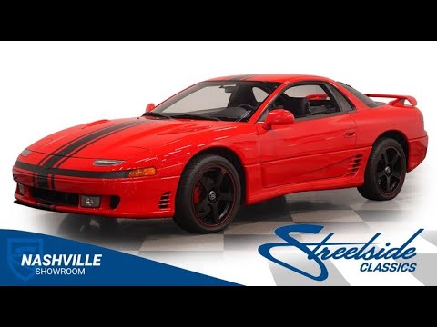 1993 Mitsubishi 3000 (CC-1755897) for sale in Lavergne, Tennessee