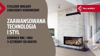 Камінна топка Kratki NBC 10 ліва / права BS гільйотина