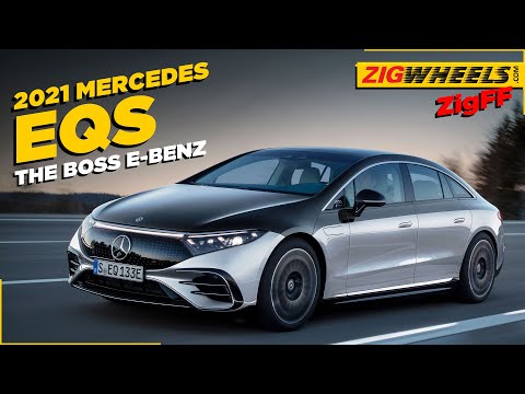 Mercedes EQS Simplified | How Many Screens Is Too Many? | ZigFF