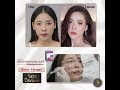 โบท็อก ที่ไหนดี