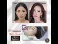 โบท็อก ที่ไหนดี