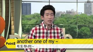 That’s my biggest pet peeve.