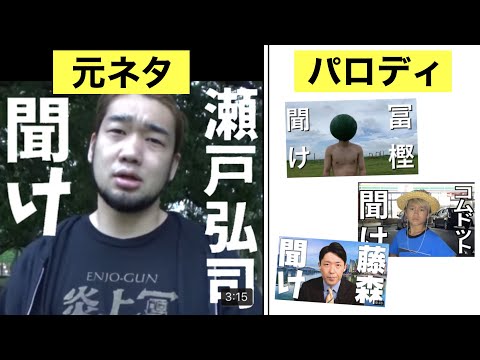 アプテロノトゥス アルビフロン