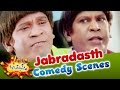 Vadivelu Jabardasth Telugu Comedy Back 2 Back Comedy Scenes Latest Telugu Comedy 2016