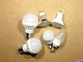 New, and VERY interesting Poundland 5W LED lamps.