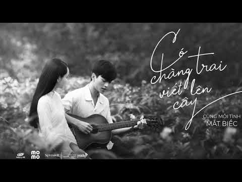 Có Chàng Trai Viết Lên Cây Remix - Phan Mạnh Quỳnh
