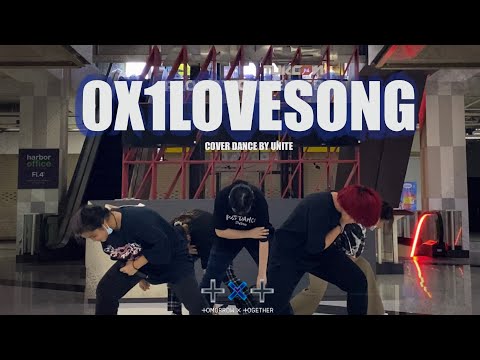 TXT (투모로우바이투게더) - 0X1=LOVESONG (I know I love you) DanceCover From Thailand by UNITE [Short ver.]