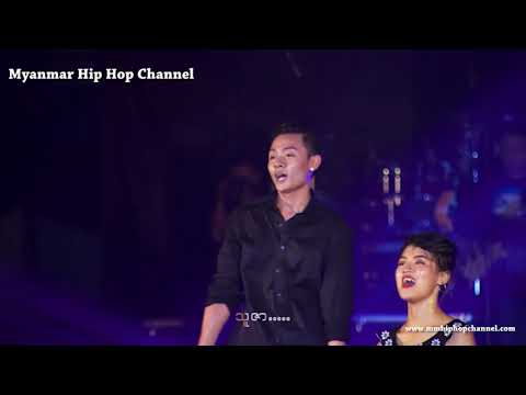 သူဇာ - Htet Yan