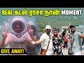 கடலுக்கு அடியில் என்ன இப்டி இருக்கு �