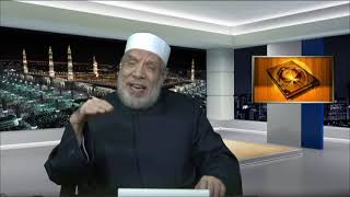 حكم الانحاء للتحية في بعض التمارين الرياضية/فتاوى على الهواءمباشرة/الثلاثاء/2021/1/26م image