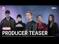 [I-LAND2] Producer Teaser  l 4/18 (목) 저녁 8시 50분 첫 방송