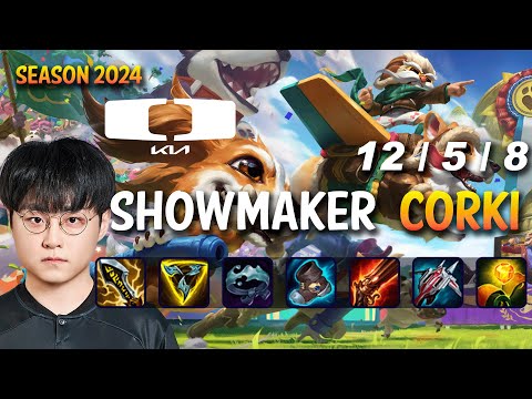 DK ShowMaker CORKI vs VEX Mid - Patch 14.11 KR Ranked MASTER | lolrec