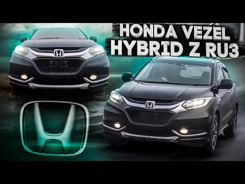Honda Vezel цена, технические характеристики, фото, видео не достаточно