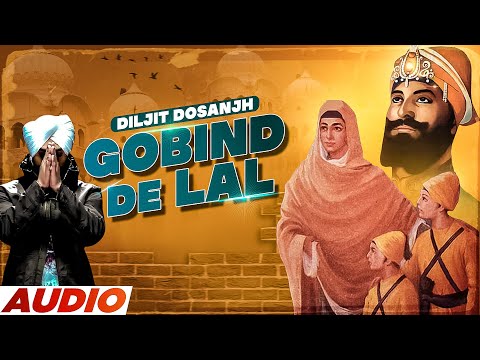 Gobind De Lal (Full Audio) — watch video