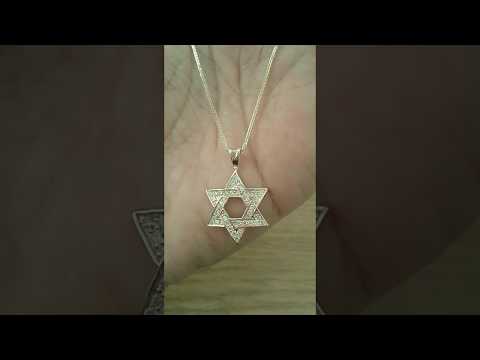 וידאו של תליון מגן דוד זהב יצוק 2 ס