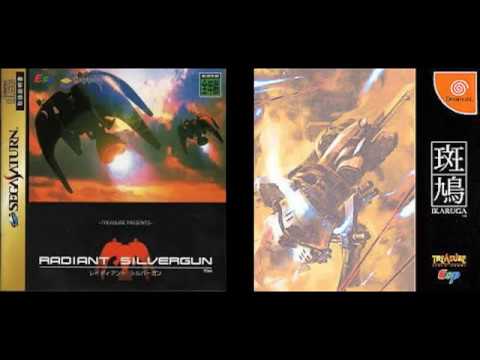 Radiant Silvergun and Ikaruga Possibly Coming To PS4 and Switch