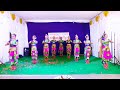 வருகவே Welcome Song
