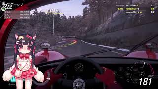 【FH6】ForzaHorizon6下手っぴのんびりドライブ♯37[VTuber] #せきにゃん (視聴者参加型)