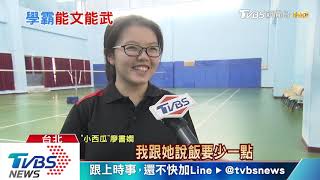 [問卦] 有被老師罰屁股寫字的+1