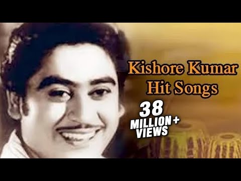 Kishore Kumar Hit Songs | Mere Samnewali Khidki Mein