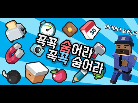 Hide.io youtube-video