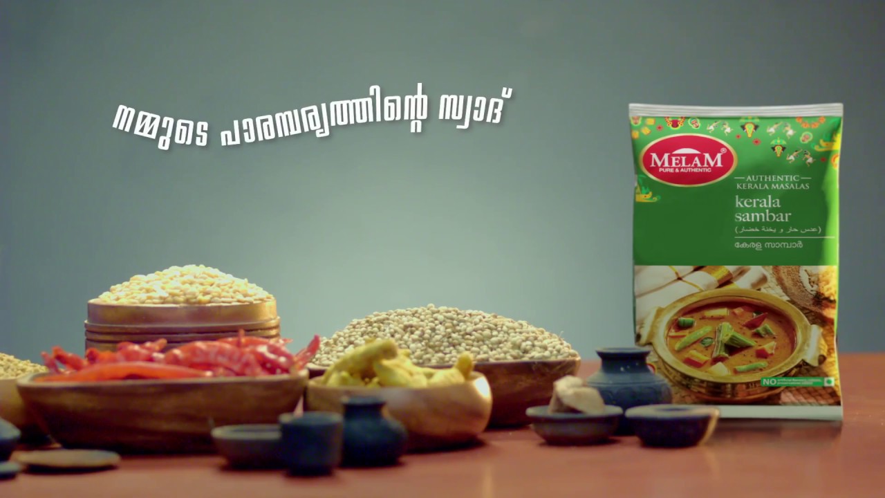 Melam - Kerala Sambar Masala