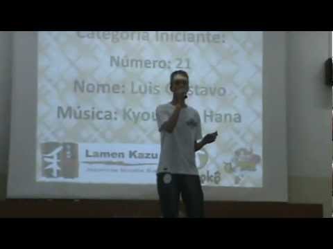 Luís Gustavo / Kazuki Kato - Kyouki no hana（Cover）