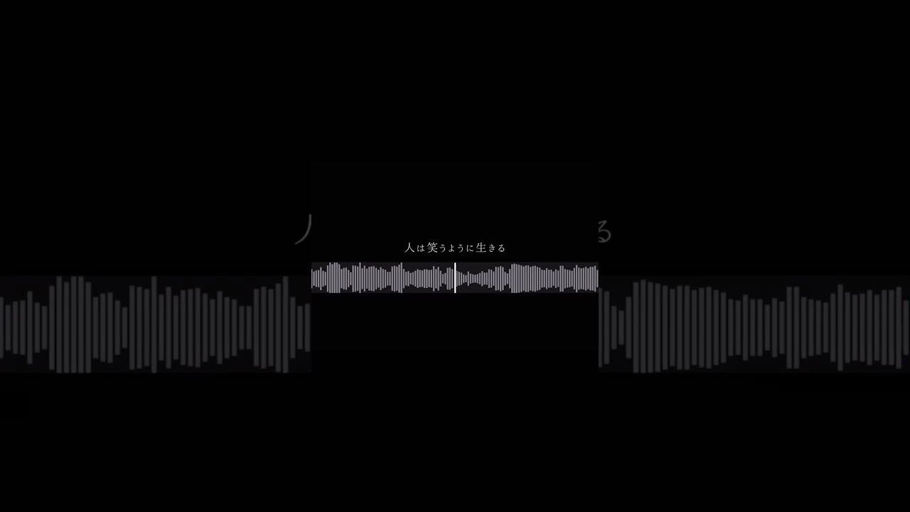 くだらないの中に/星野源（cover）