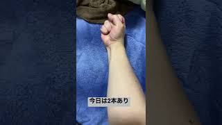 毎日武装色チャレンジ10日目　　　　#現実ONEPIECE