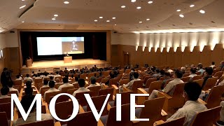 「天理教災害救援ひのきしん隊 結成50周年記念大会」（2021年6月27日）