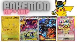 Unadulterated Pokemon Rip N Ship! Mega Dream Ex Inferno X Mega Brave Black Bolt Live Store!