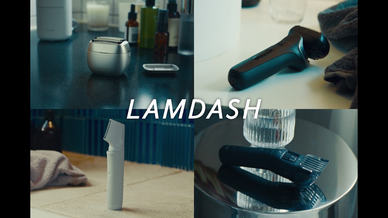 LAMDASHコンセプトムービー【パナソニック公式】